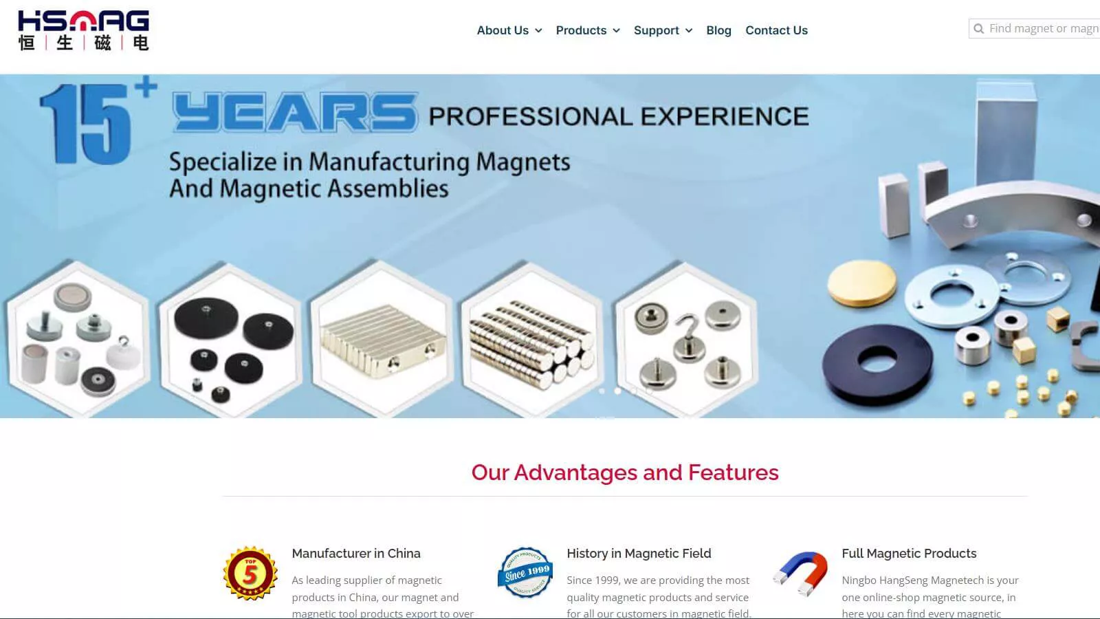 HS Magnet